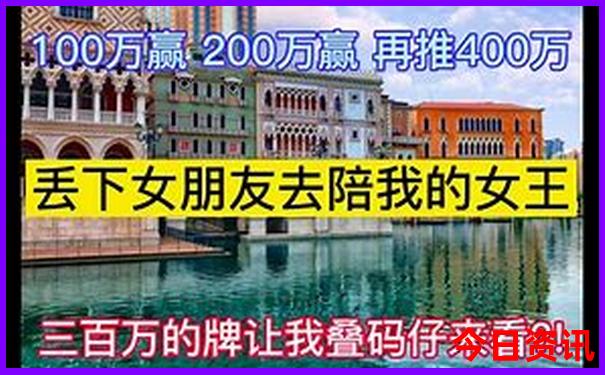 长沙极地海洋馆游玩攻略
